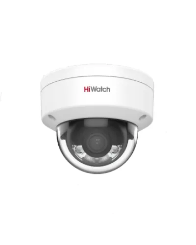 DS-I452L(2.8мм). Бюджетная IP-видеокамера купольная. HiWatch в Нижнем Новгороде