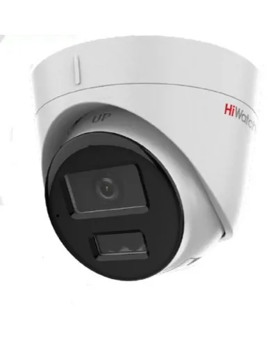 DS-I253M(C)(4мм). Бюджетная IP-видеокамера купольная. HiWatch в Нижнем Новгороде