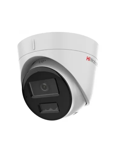 DS-I453M(C)(4мм). Бюджетная IP-видеокамера купольная. HiWatch в Нижнем Новгороде
