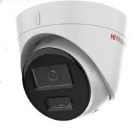 DS-I253M(C) (2.8мм). Бюджетная IP-видеокамера купольная. HiWatch
