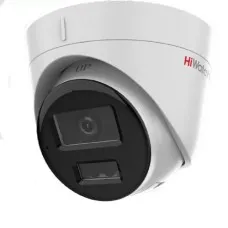DS-I253M(C) (2.8мм). Бюджетная IP-видеокамера купольная. HiWatch