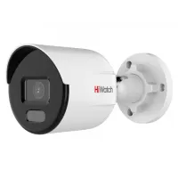 DS-I450L(C)(4мм). Бюджетная IP-видеокамера цилиндрическая. HiWatch