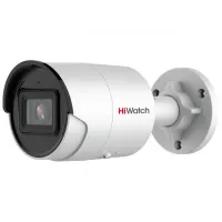 IPC-B022-G2/U (4mm). Профессиональная видеокамера IP цилиндрическая. HiWatch Pro