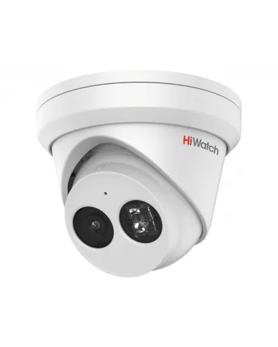IPC-T082-G2/U (4mm). Профессиональная видеокамера IP купольная. HiWatch Pro в Нижнем Новгороде