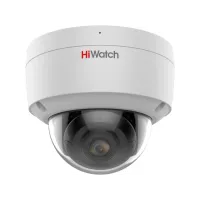IPC-D042C-G2/SU(4mm). Профессиональная видеокамера IP купольная. HiWatch Pro