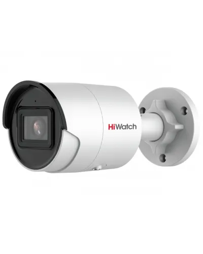 IPC-B042-G2/U (2.8mm). Профессиональная видеокамера IP цилиндрическая. HiWatch Pro в Нижнем Новгороде
