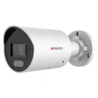 IPC-B042C-G2/UL(2.8mm). Профессиональная видеокамера IP цилиндрическая. HiWatch Pro