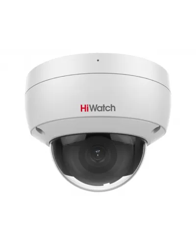 IPC-D042-G2/U (2.8mm). Профессиональная видеокамера IP купольная. HiWatch Pro в Нижнем Новгороде