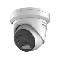 IPC-T042C-G2/SUL(2.8mm). Профессиональная видеокамера IP купольная. HiWatch Pro