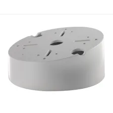 DS-1240ZJ. Кронштейн потолочный. Hikvision