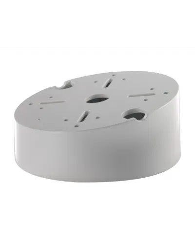 DS-1240ZJ. Кронштейн потолочный. Hikvision в Нижнем Новгороде