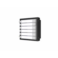 DS-KD-KK. Модуль на 6 абонентов. Hikvision