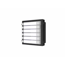 DS-KD-KK. Модуль на 6 абонентов. Hikvision