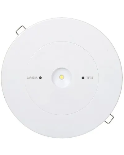 Светильник аварийный ДПА-130, аккумулятор, 3ч, IP20 LIGHTING (LDPA0-130-1-3-K01). Светильник аварийный непостоянного действия. IEK в Нижнем Новгороде