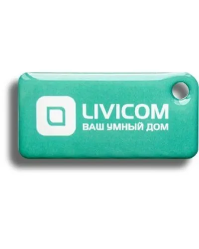 Livi Tag. Брелок. Livicom в Нижнем Новгороде