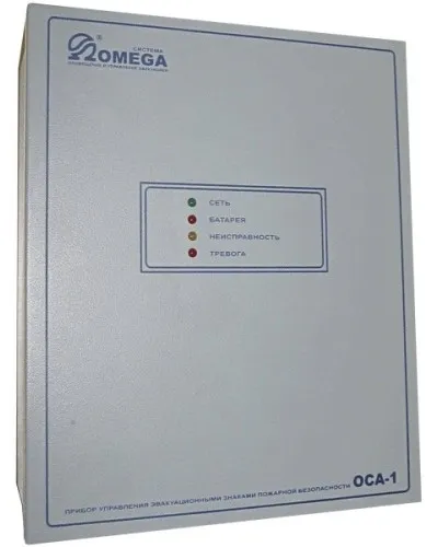 ОСА-1. Прибор управления. OMEGA в Нижнем Новгороде