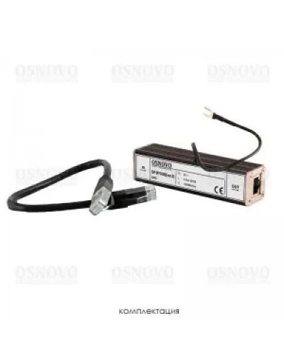 SP-IP/1000(ver2). Устройство грозозащиты цепей Ethernet. OSNOVO в Нижнем Новгороде