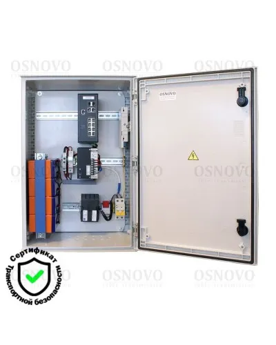 OSP-46TB1(SW-80822/ILR). Уличная станция с термостабилизацией и резервным питанием. OSNOVO в Нижнем Новгороде