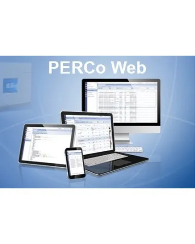 PERCo-WS (безНДС). Стандартный пакет ПО. PERCo в Нижнем Новгороде