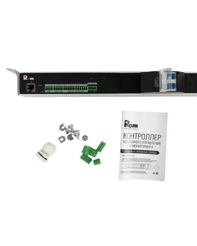 R-MC1-32-4x3C13-2x2C19-A-1420-K. Блок силовых розеток с контроллером. REM в Нижнем Новгороде