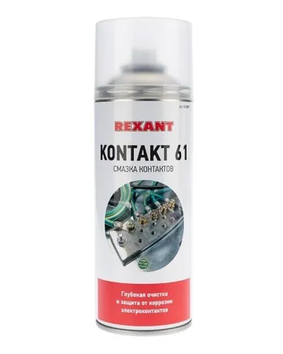Смазка контактов KONTAKT 61, REXANT, 400 мл, аэрозоль (85-0007): Баллон с очистителем в Нижнем Новгороде