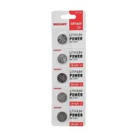 Литиевые батарейки CR1620 3 V 70 mAh (30-1105). Элемент питания. Rexant