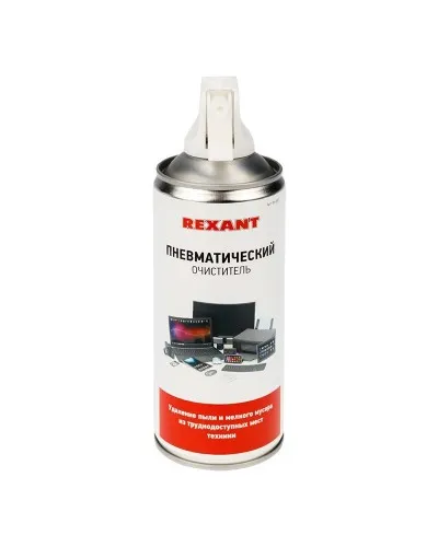 Пневматический очиститель DUST OFF, REXANT, 400 мл, аэрозоль (85-0001): Баллон со сжатым воздухом в Нижнем Новгороде