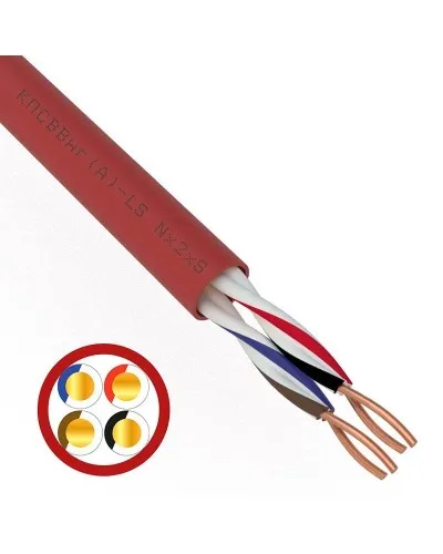 КПСВВнг(А)-LS 2х2х0,75 (01-4866)(REXANT). Кабель для систем пожарной и охранной сигнализации. Rexant в Нижнем Новгороде
