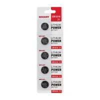 Литиевые батарейки CR1616 3 V 50 mAh (30-1104): Элемент питания