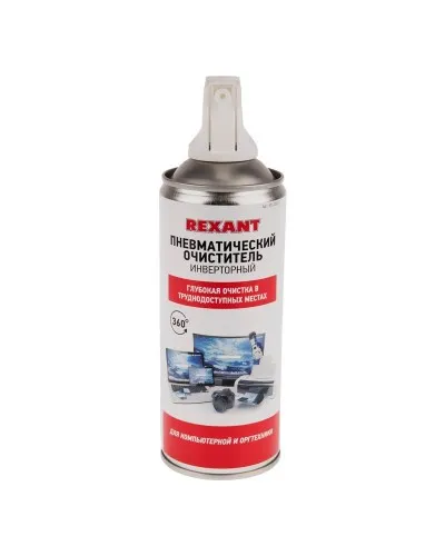 Пневматический очиститель DUST OFF, REXANT, 230 мл, аэрозоль, инверторный (85-0001-1): Баллон со сжатым воздухом в Нижнем Новгороде