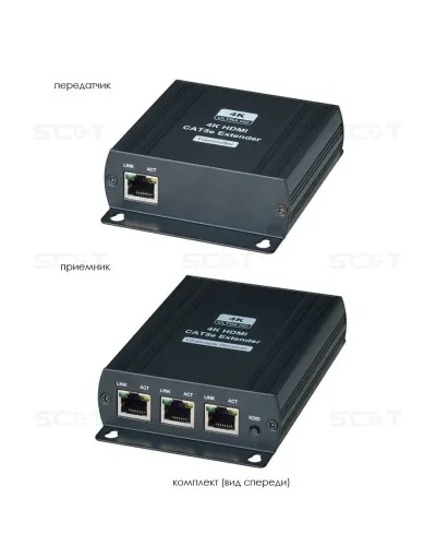 HE03L-4K. Удлинитель HDMI-сигнала. SC&T в Нижнем Новгороде