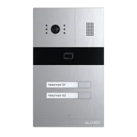 MA-02CRHD. Вызывная панель цветная накладная. SLINEX