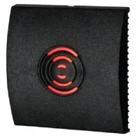 ST-PR170EM. Считыватель EM. Smartec