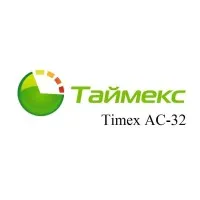 Timex AC-32. Аппаратно-программный комплекс Smartec. Smartec