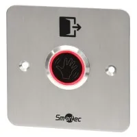 ST-EX344LW. Кнопка выхода. Smartec