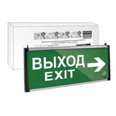 ССА-02 двусторонний, 1,5 ч ВЫХОД-EXIT стрелка (SQ0349-0010). Светильник аварийный эвакуационный светодиодный . TDM ЕLECTRIC