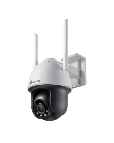 VIGI C540-W(4mm). Видеокамера IP поворотная. TP-Link в Нижнем Новгороде