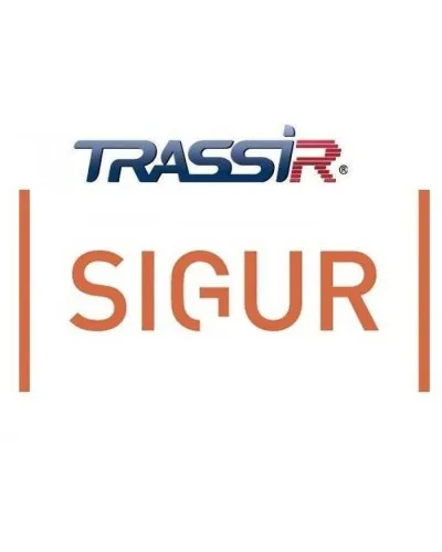 TRASSIR Face Sigur (pack 1). Программный модуль (дополнительная функция к основному ПО). Trassir в Нижнем Новгороде