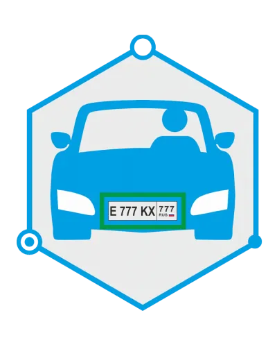 AutoTRASSIR 4 канала до 200 км/ч (Без НДС) (запрашивать №ключ. Программное обеспечение для IP систем видеонаблюдения. Trassir в Нижнем Новгороде