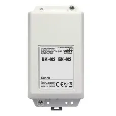 БК-402. Блок коммутации домофона. VIZIT
