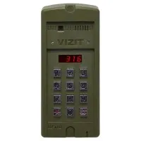 БВД-316R. Вызывная панель аудиодомофона. VIZIT