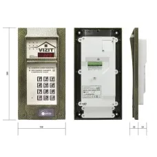 БВД-323FCPW. Вызывная панель цветная. VIZIT