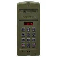 БВД-316FCP. Вызывная панель цветная. VIZIT