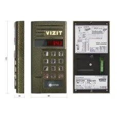 БВД-343R. Вызывная панель аудиодомофона. VIZIT