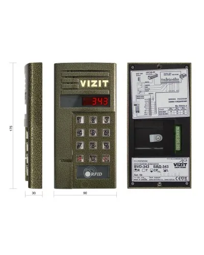 БВД-343RCPL. Вызывная панель цветная. VIZIT в Нижнем Новгороде