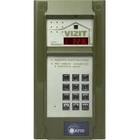 БВД-323FCP. Вызывная панель цветная. VIZIT