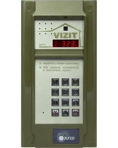 БВД-323FCP. Вызывная панель цветная. VIZIT в Нижнем Новгороде