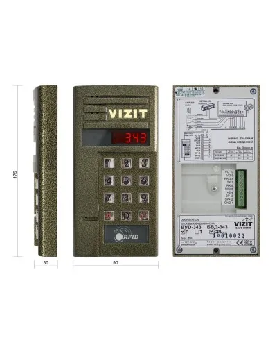 БВД-343FCPW. Вызывная панель цветная. VIZIT в Нижнем Новгороде
