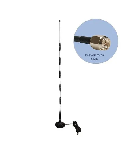 Антей 907 SMA 3м, на магните, 14dB. Антенна GSM на магнитном основании. Антей-Ко в Нижнем Новгороде