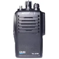 Аргут РК-301М VHF (RU51029). Цифровая радиостанция носимая. Аргут